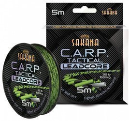 Sakana C.A.R.P. Tactical Leadcore zielono-czarny 5m