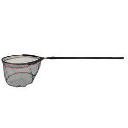 Round landing net 250cm